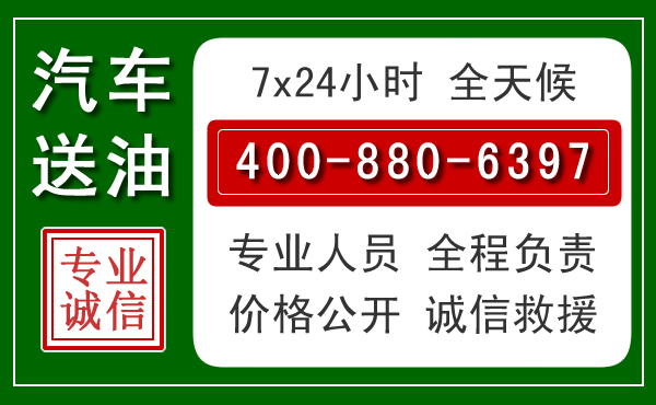习水拖车救援发展新趋势:北斗导航系统加持下的拖车救援特点