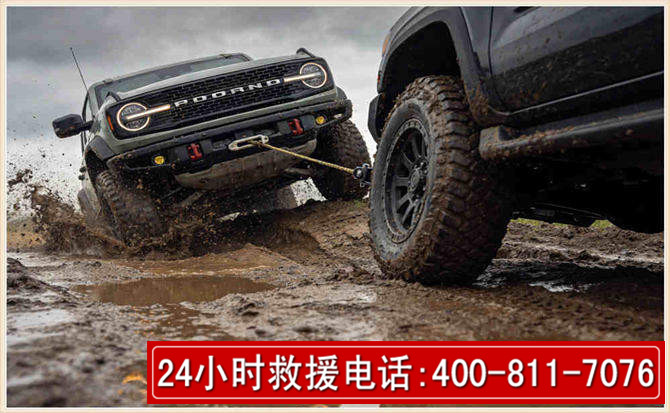 习水长春汽车道路救援公司2026年7月备战台风巴威全面落实救援前置准备工作